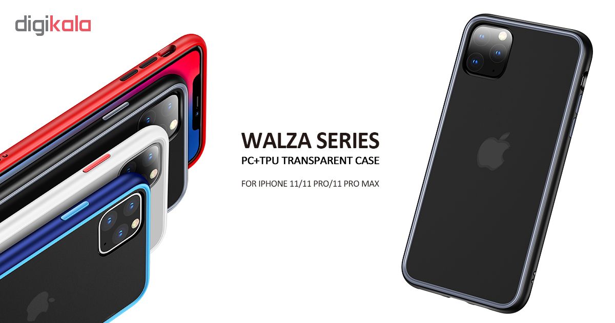 کاور یوسمز مدل Walza BH725 مناسب برای گوشی موبایل اپل 11 Iphone